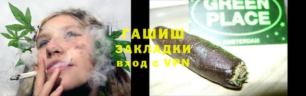 твердый Арсеньев