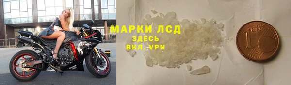 твердый Арсеньев