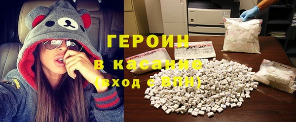 твердый Арсеньев