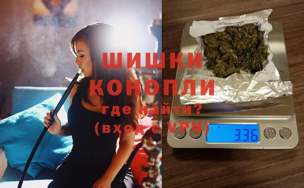 кристаллы Баксан