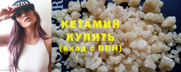 твердый Арсеньев